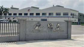 ▲信立受惠合併子公司普大，及美國關稅政策影響，急單湧現挹注業績突飛猛進。（圖／翻攝信立官網）