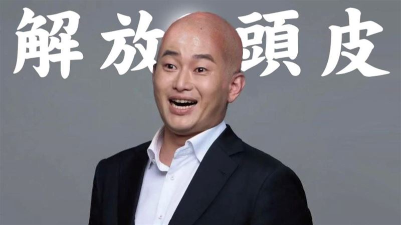 罷免顏寬恒！陳柏惟「過關剃光頭」時間曝