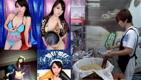 Mandy。（圖／翻攝自網易、微博）