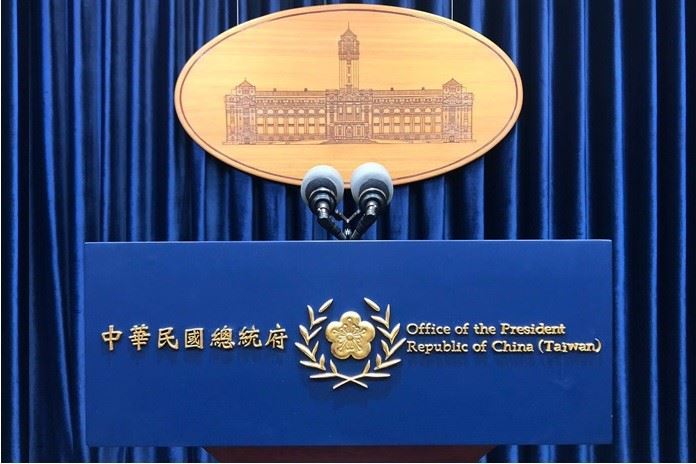 台北林姓男子在總統府擔任辦事員期間,犯強制性交罪處遭移送懲戒法院,被裁定撤職,並停止任用4年。(示意圖/總統府提供)(示意圖/總統府提供)