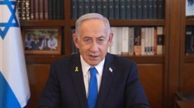 翻攝納坦雅胡官方X