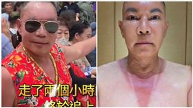 吊車大王,粉紅超跑,白沙屯,進香,南投（圖／翻攝自臉書）