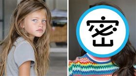 蒂蘭布蘭多6歲時（左圖）獲封「全球最美女孩」，如今24歲現況曝光。（翻攝thylaneblondeau IG）