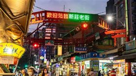 新莊廟街（圖／翻攝自新北觀光旅遊網）