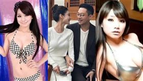 汪小菲 馬筱梅 mandy