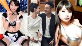  汪小菲 馬筱梅 mandy