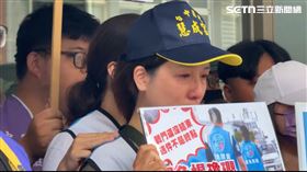 台中中二三罷團，CONNIE(圖/翻攝畫面)