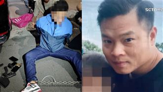 陳修將毒殺情婦遭重判！持槍再被判6年半