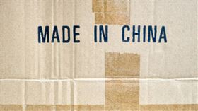 ▲中國製造2025暗暗狂飆　美怒揭7年技術差距急縮。（示意圖／翻攝自PIXABAY） 