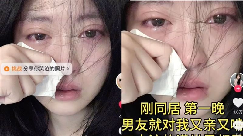 女網紅遭視姦！被盜圖代言高潮針崩潰了