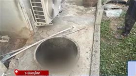 泰國65歲婦人溺斃自家化糞池中。（翻攝自Ch7HDNews YouTube頻道）