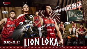 ▲攻城獅全「原」出擊 YAMAHA LION LOKAH原住民主題週正式登場。（圖／新竹攻城獅提供） 