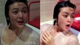 關之琳,微博,小三,夏日福星,內衣,激凸,電影,洪金寶（圖／翻攝自劇照）