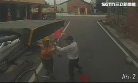 拒收回收物　雲林清潔隊員遭潑廚餘、痛毆(圖/翻攝畫面)