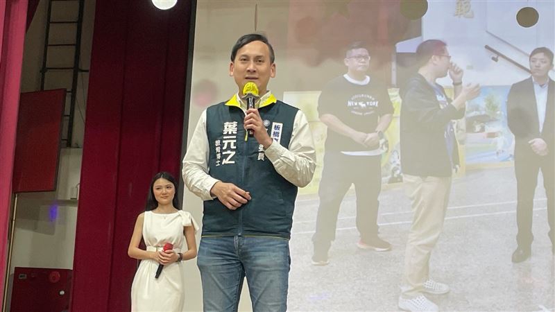 葉元之說,他是去年一票票選出的立委,罷免連署過程充滿謠言與抹黑,相信板橋選民眼睛雪亮。(圖/翻攝自葉元之臉書)