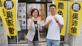▲翁曉玲與李孝亮。（圖／翻攝自翁曉玲 Hsiao-Ling Weng臉書）