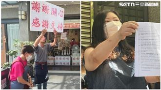 樓空斷了女房東！飯糰店提前解約…新址曝