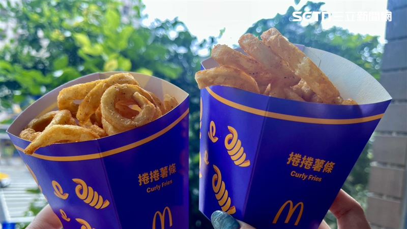 麥當勞「捲捲薯條」今開賣！備貨量增4倍