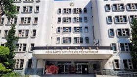新北市警局，新北市警局外觀，新北市政府警察局，記者游承霖攝影