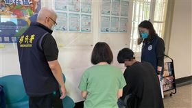 失蹤,失聯,日籍學生,跨海尋人