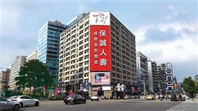 ▲保誠人壽連續12年所銷售分紅保單，達中分紅以上水準。（圖／保誠人壽提供） 