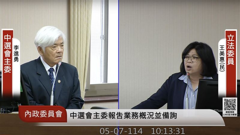 翁曉玲稱罷免後再查不法！綠委：教壞小孩