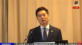 金世義憂生命恐受威脅　要求入住單人牢房