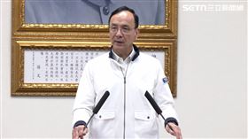 ▲國民黨主席朱立倫中常會談話。（圖／翻攝畫面）