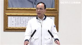 ▲國民黨主席朱立倫中常會談話。（圖／翻攝畫面）