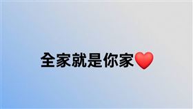 李卓軒疑似不忍開酸林靖恩。（圖／翻攝自李卓軒臉書）