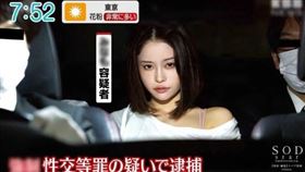 （翻攝自threads）