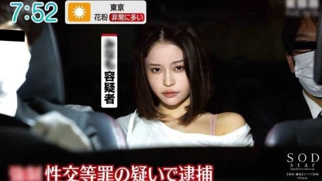 超正女教師偷吃男學生　老司機一看不單純