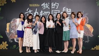 三立推生態紀錄片　總經理被這幕感動了