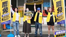 苗栗罷團砸車事件後收到不少連署書（圖／翻攝自罷團threads）