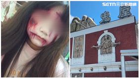 屏東,墾丁,鬼屋,扮鬼,勞資糾紛,勞基法