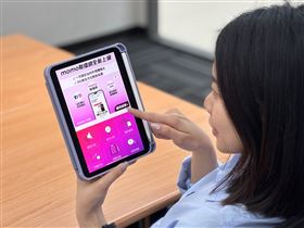 富邦媒旗下智慧廣告平台momo Ads推出全新廣告產品「momo聯播網」。（圖／品牌業者提供）