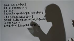 家寧又更新新影片。（圖／翻攝自YT）