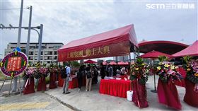 上曜,九份子,國王湖,張祐銘。（圖／記者陳韋帆攝影）