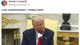 ▲川普表示有重大消息即將宣布。（圖／翻攝自真實媒體川普帳號）