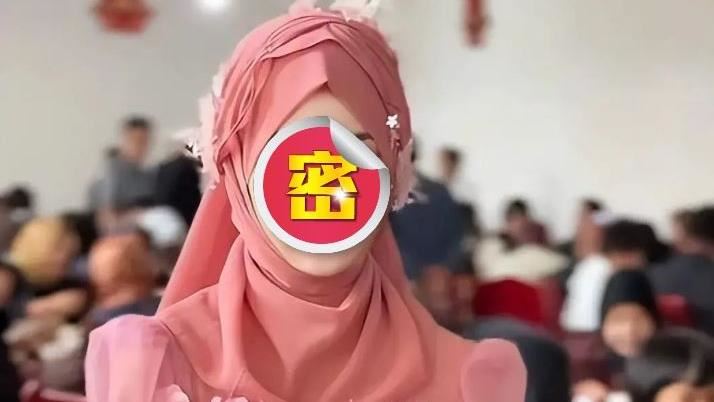 回族新娘引發熱議！因神似范冰冰火爆全網