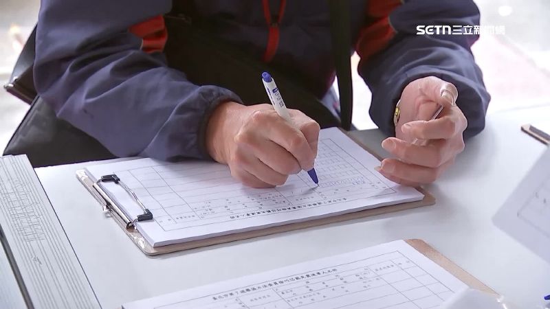 罷免國民黨立委馬文君、游顥二階連署書，遭南投縣選委會因簽名潦草大量剔除。（圖／資料照）&lsquo;