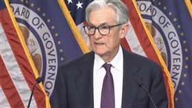▲美國聯準會（Fed）主席鮑爾（Jerome Powell）5月7日宣佈不降息。（圖／翻攝自Fed官方YT頻道） 
