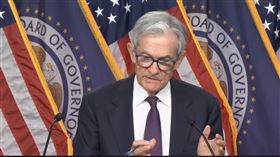 ▲美國聯準會（Fed）主席鮑爾（Jerome Powell）5月7日宣佈不降息。（圖／翻攝自Fed官方YT頻道） 