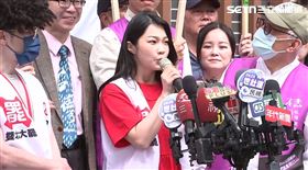 ▲山除薇害罷團發言人阿美宣布罷免王鴻薇送出45818份連署書。（圖／翻攝畫面） 