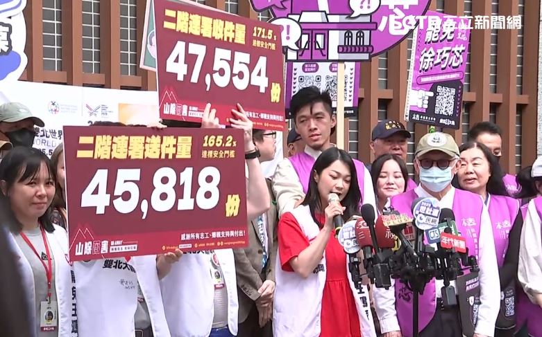 白沙屯媽也助攻罷免！阿美透露1神秘現象