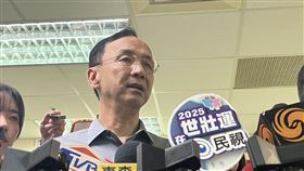 ▲朱立倫8日回應德國在台協會對他的批評。（圖／記者蘇晏男攝影）