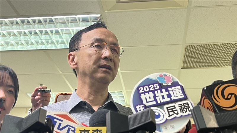 新／朱立倫：外國政府不該干預各國內政