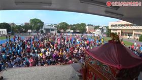 白沙屯,白沙屯媽祖,回鑾,埔鹽國小,司令台,彰化（圖／翻攝自白沙屯媽祖網路電視台YT）