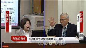 立委賴惠員指出，媒體把韓國央行講的話拿來對比打臉，楊金龍呼籲媒體「報導要有所節制」。（圖／翻攝自國會頻道）