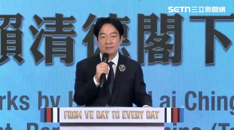 發表歐戰勝利紀念演說　賴清德曝三大意義